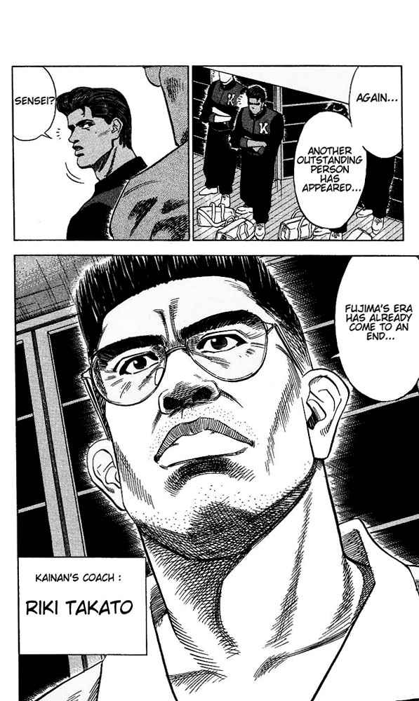Slam Dunk Chap 97 - Next Chap 98