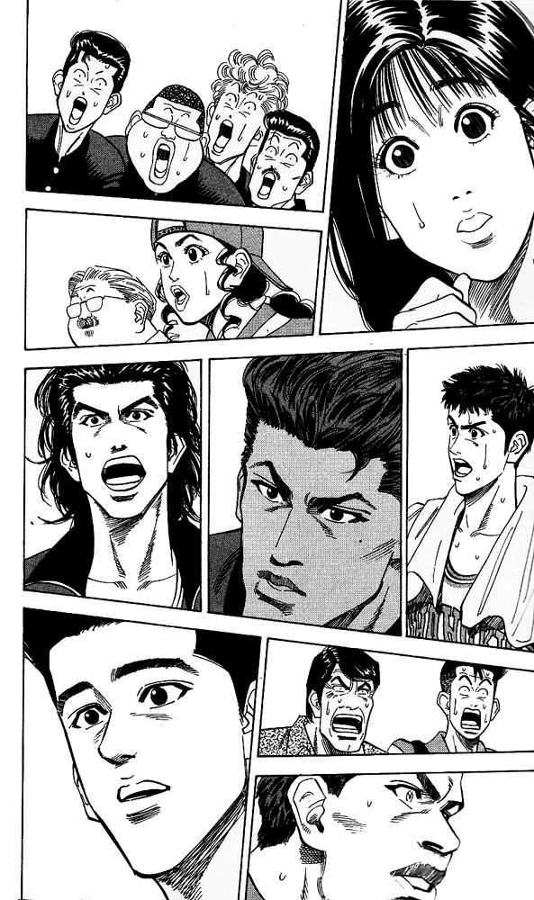 Slam Dunk Chap 97 - Next Chap 98