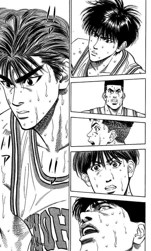 Slam Dunk Chap 97 - Next Chap 98