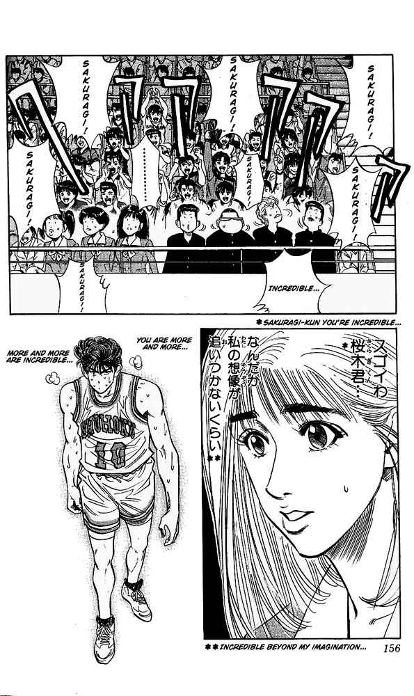 Slam Dunk Chap 97 - Next Chap 98