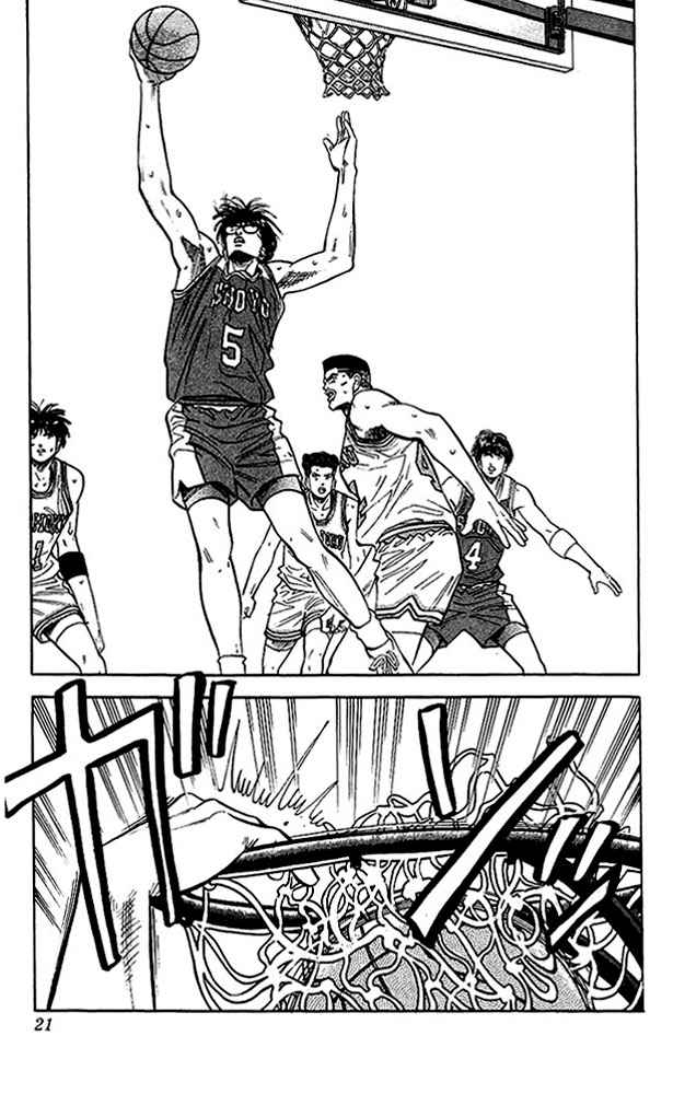 Slam Dunk Chap 90 - Next Chap 91