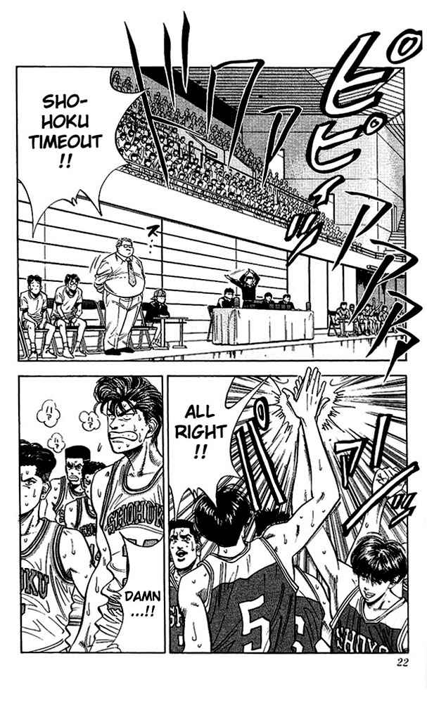 Slam Dunk Chap 90 - Next Chap 91