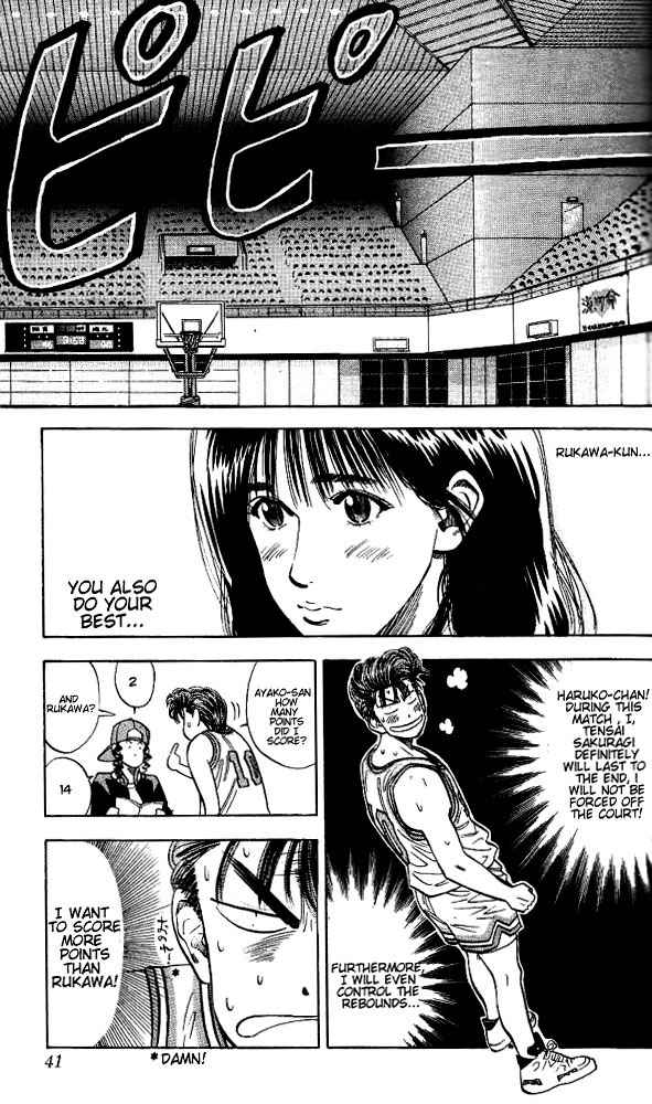 Slam Dunk Chap 91 - Next Chap 92
