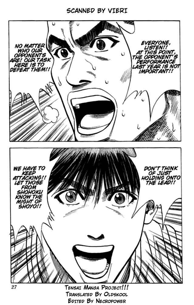 Slam Dunk Chap 91 - Next Chap 92