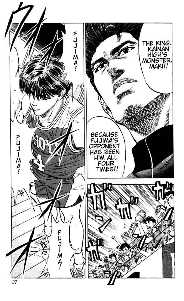 Slam Dunk Chap 91 - Next Chap 92