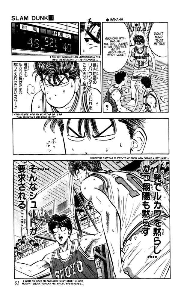 Slam Dunk Chap 92 - Next Chap 93