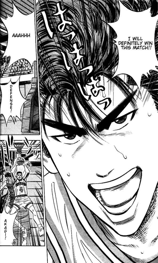 Slam Dunk Chap 92 - Next Chap 93