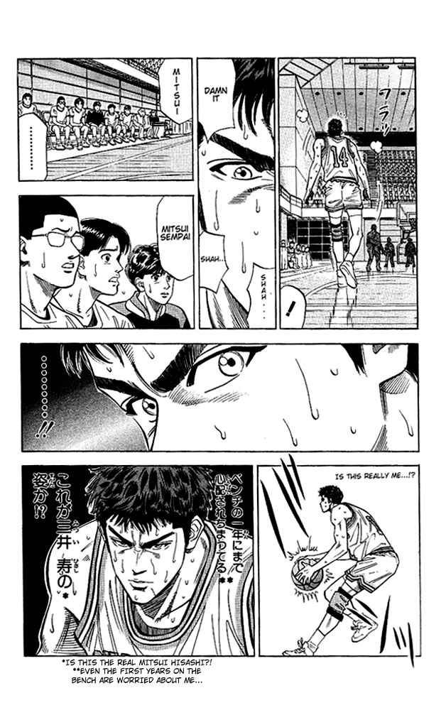 Slam Dunk Chap 93 - Next Chap 94