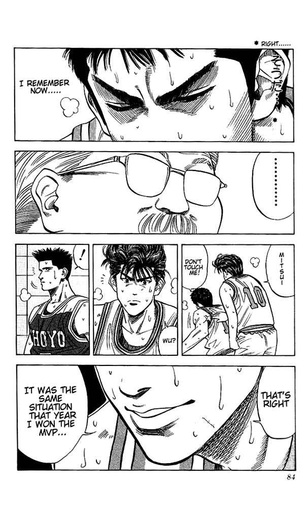 Slam Dunk Chap 93 - Next Chap 94