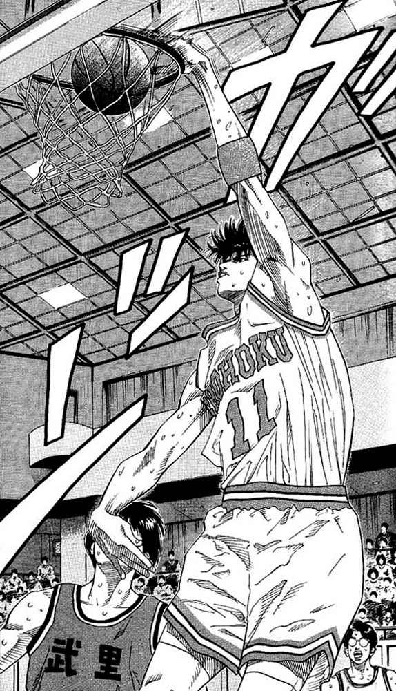 Slam Dunk Chap 138 - Next Chap 139