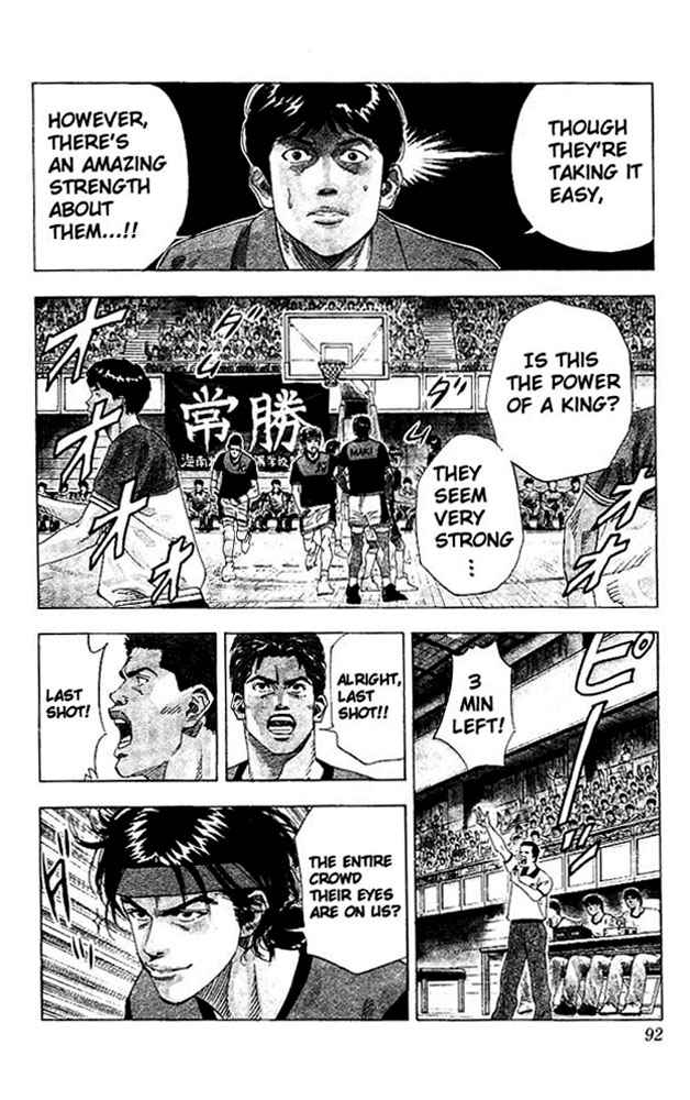 Slam Dunk Chap 139 - Next Chap 140