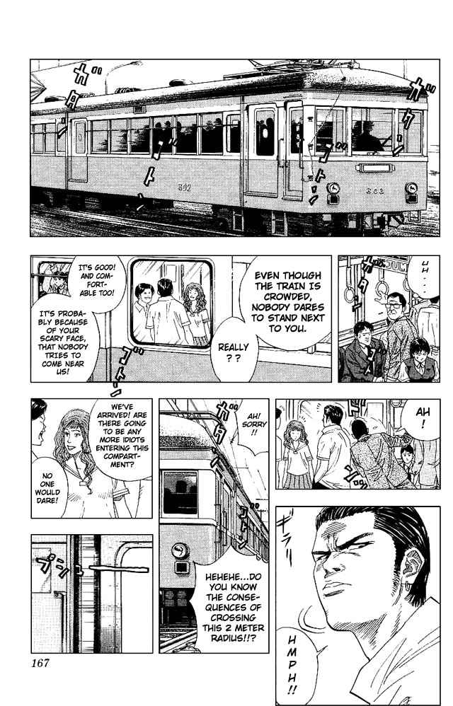Slam Dunk Chap 134 - Next Chap 135