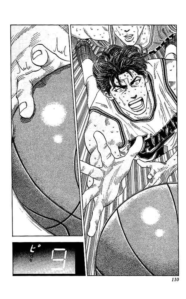 Slam Dunk Chap 131 - Next Chap 132