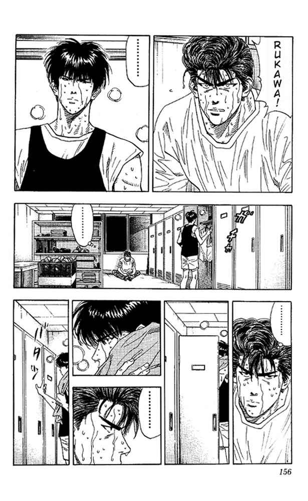 Slam Dunk Chap 133 - Next Chap 134