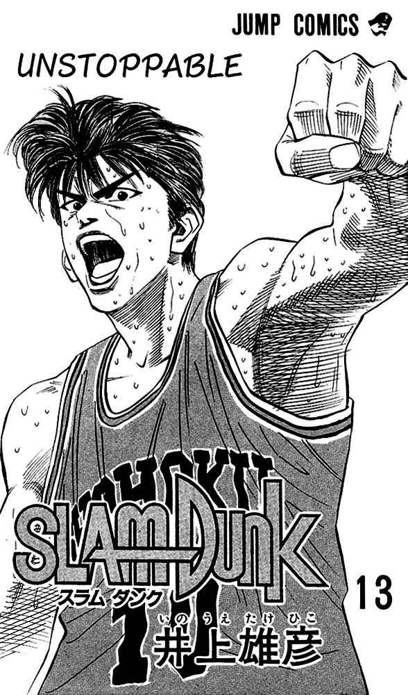 Slam Dunk Chap 108 - Next Chap 109