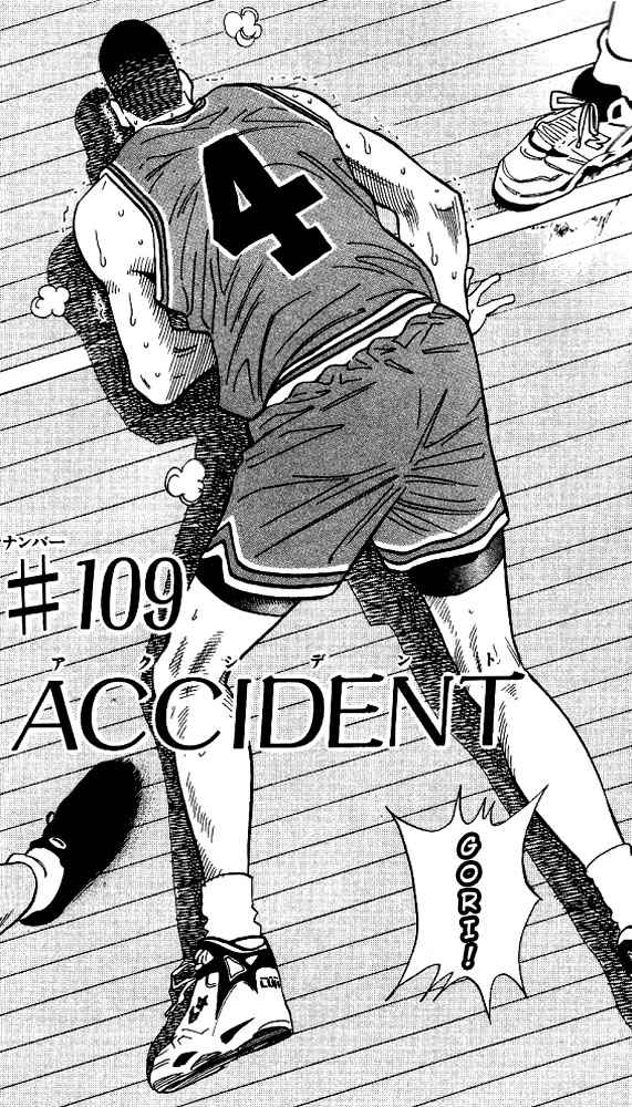 Slam Dunk Chap 109 - Next Chap 110
