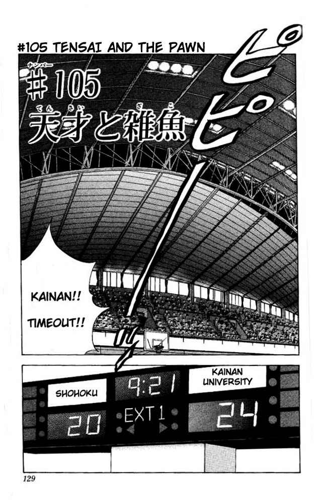 Slam Dunk Chap 105 - Next Chap 106