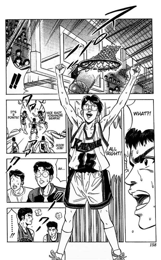 Slam Dunk Chap 106 - Next Chap 107