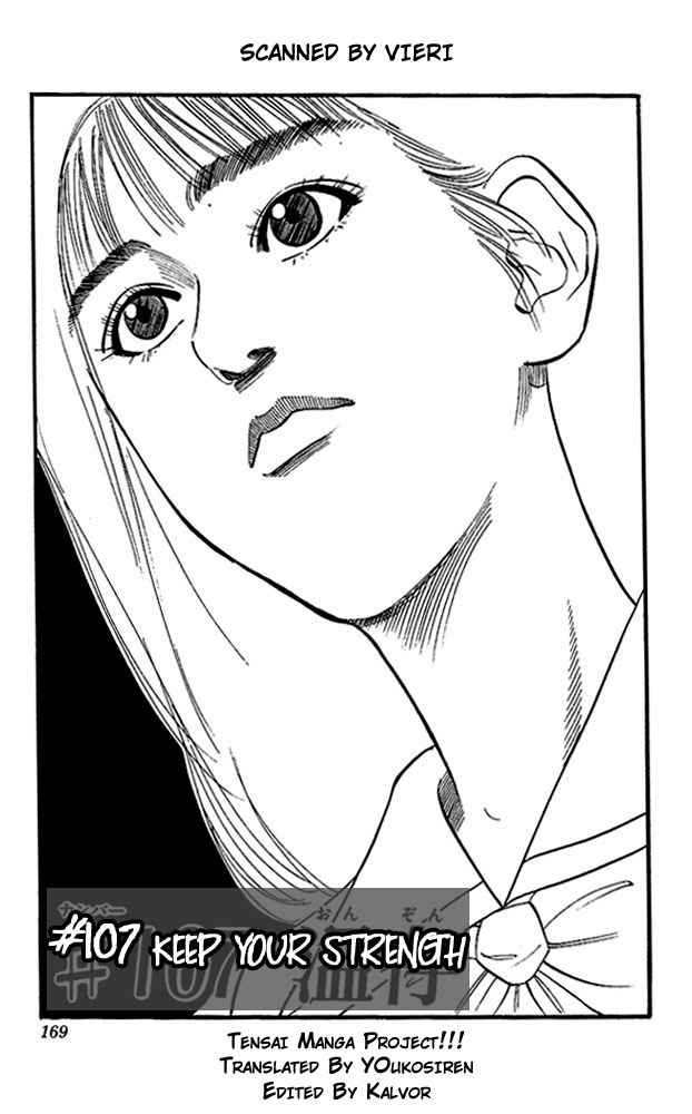 Slam Dunk Chap 107 - Next Chap 108