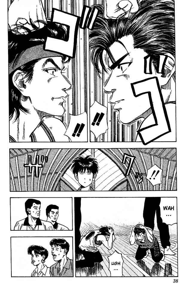 Slam Dunk Chap 100 - Next Chap 101