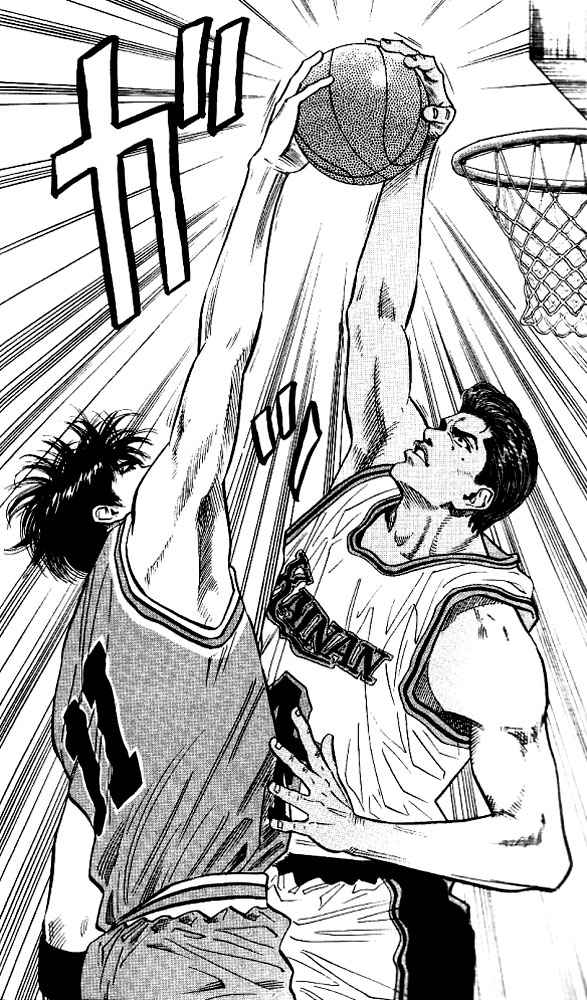 Slam Dunk Chap 101 - Next Chap 102