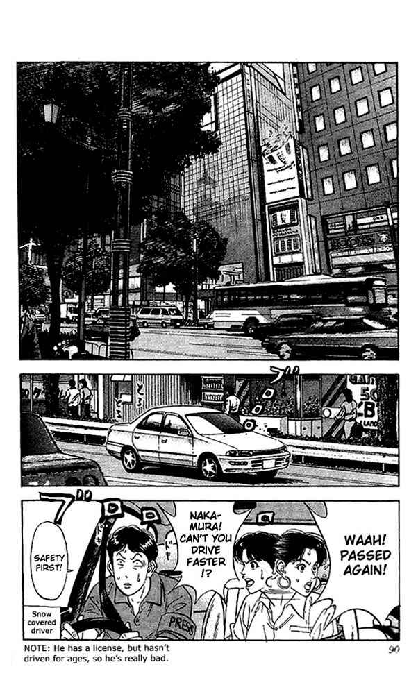 Slam Dunk Chap 103 - Next Chap 104