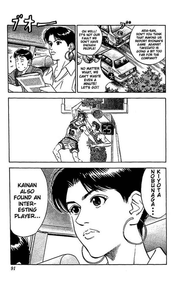 Slam Dunk Chap 103 - Next Chap 104