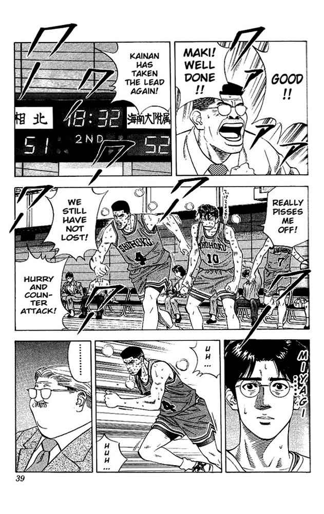 Slam Dunk Chap 118 - Next Chap 119