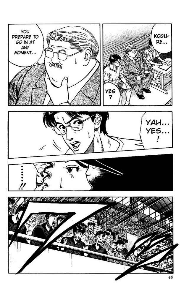 Slam Dunk Chap 118 - Next Chap 119