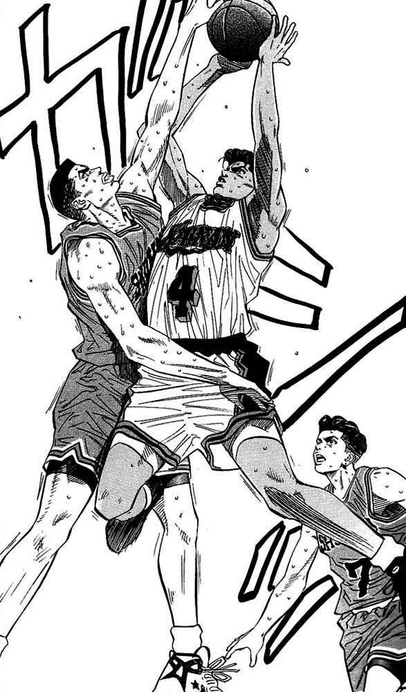 Slam Dunk Chap 118 - Next Chap 119