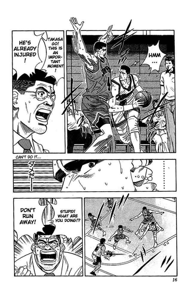 Slam Dunk Chap 117 - Next Chap 118