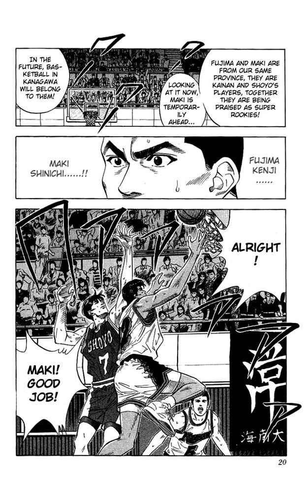 Slam Dunk Chap 117 - Next Chap 118