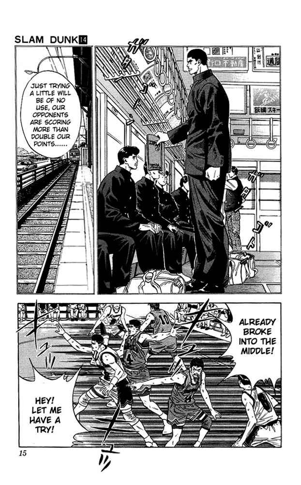 Slam Dunk Chap 117 - Next Chap 118