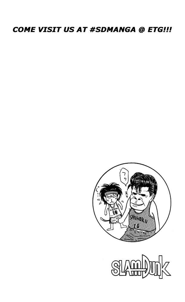 Slam Dunk Chap 110 - Next Chap 111