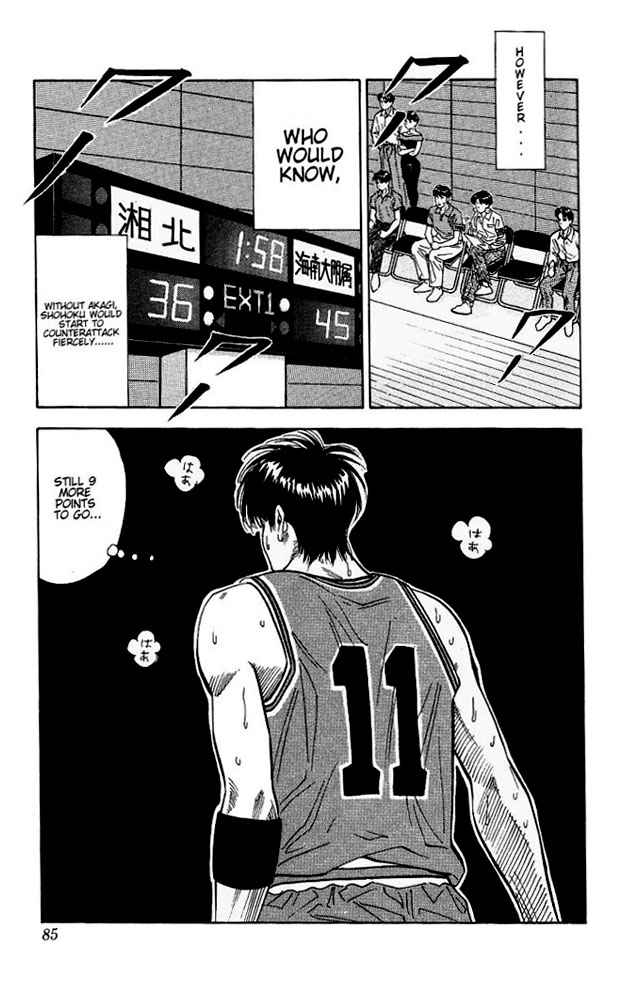 Slam Dunk Chap 111 - Next Chap 112