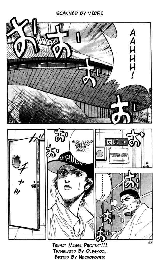 Slam Dunk Chap 111 - Next Chap 112