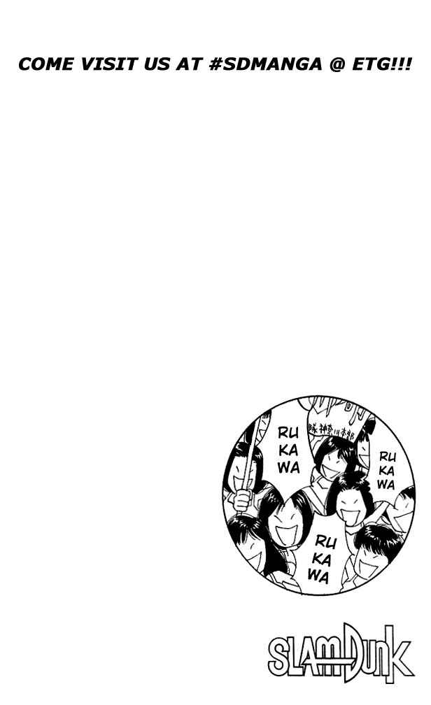 Slam Dunk Chap 111 - Next Chap 112