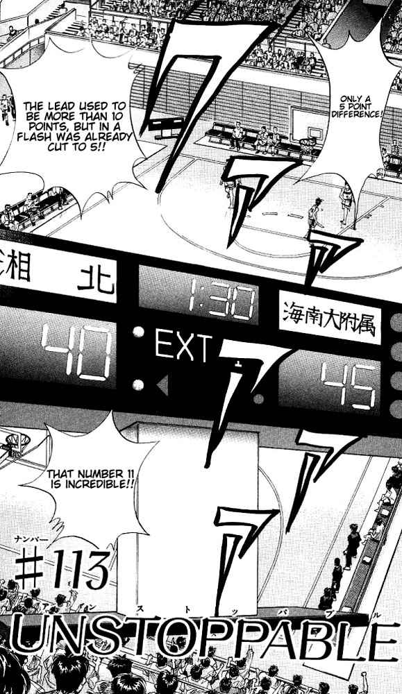 Slam Dunk Chap 113 - Next Chap 114