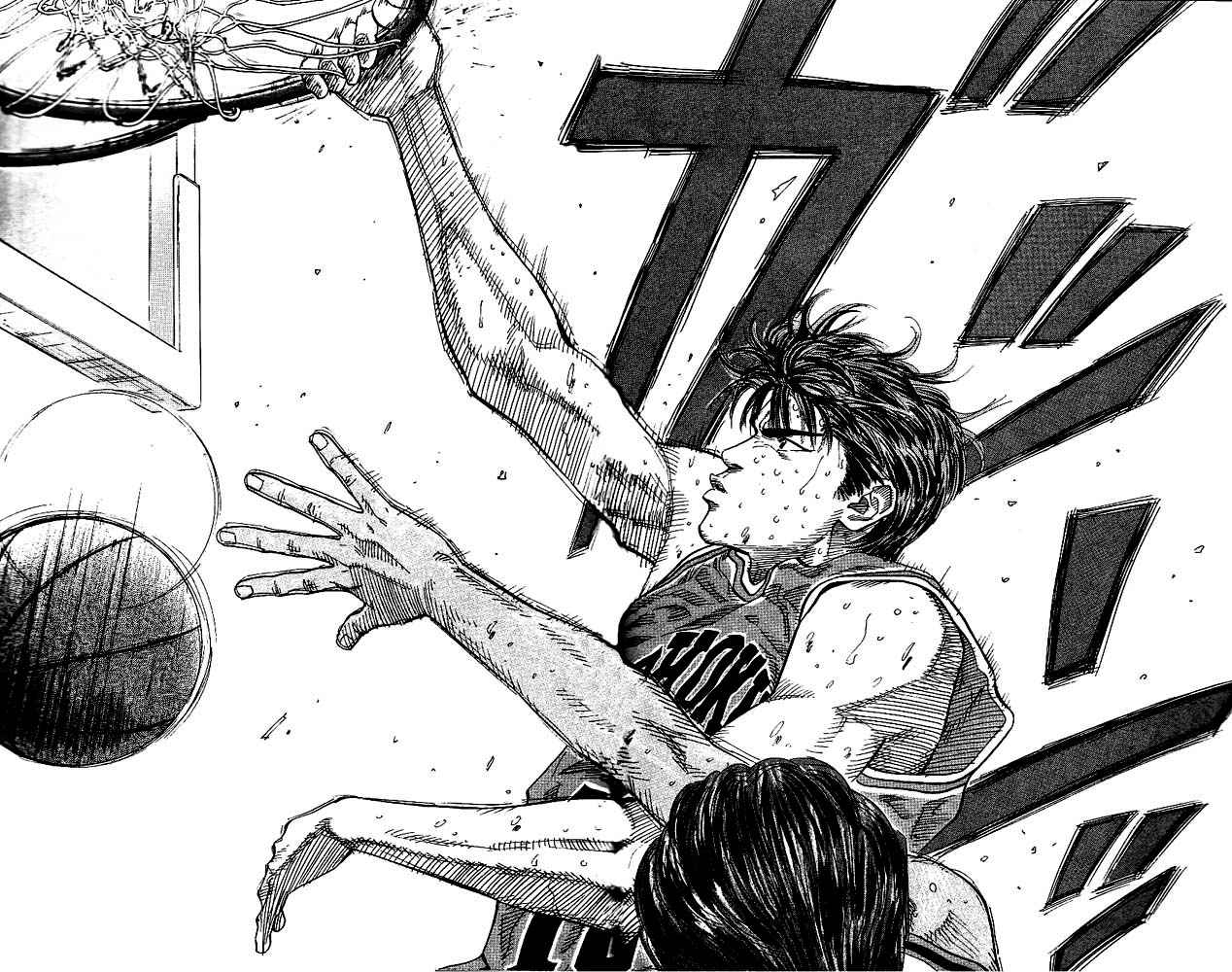 Slam Dunk Chap 129 - Next Chap 130