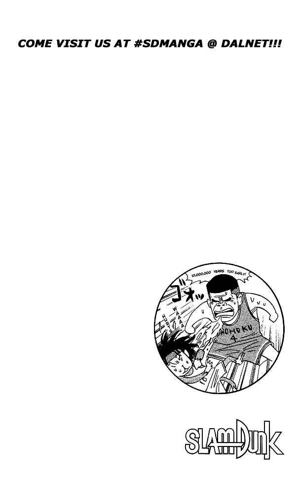 Slam Dunk Chap 124 - Next Chap 125