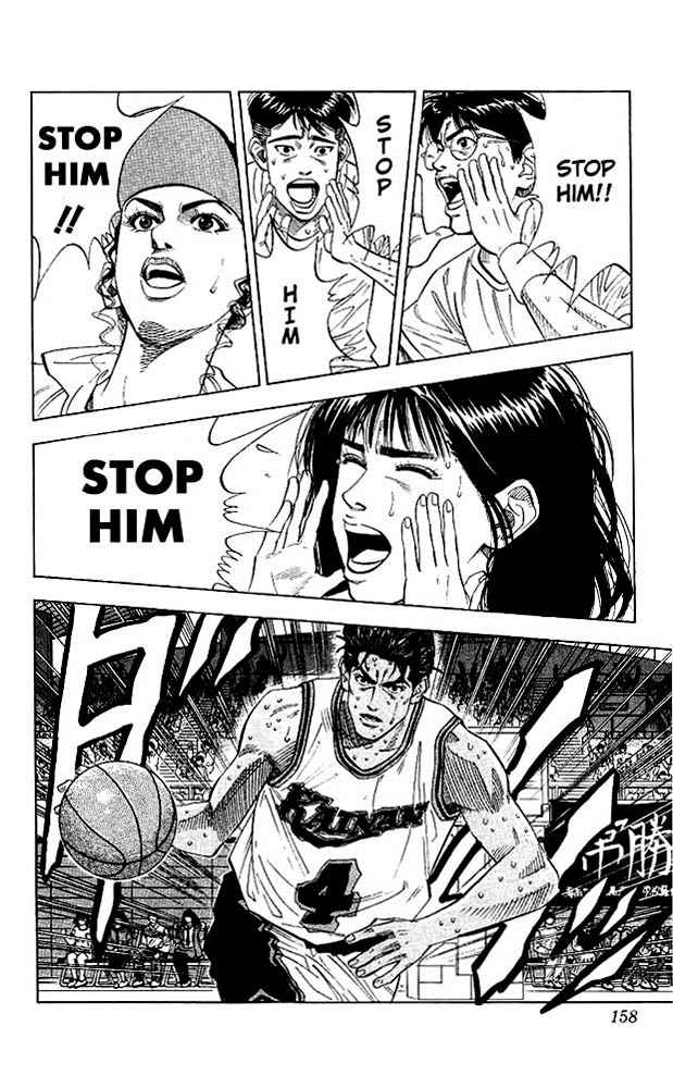 Slam Dunk Chap 124 - Next Chap 125