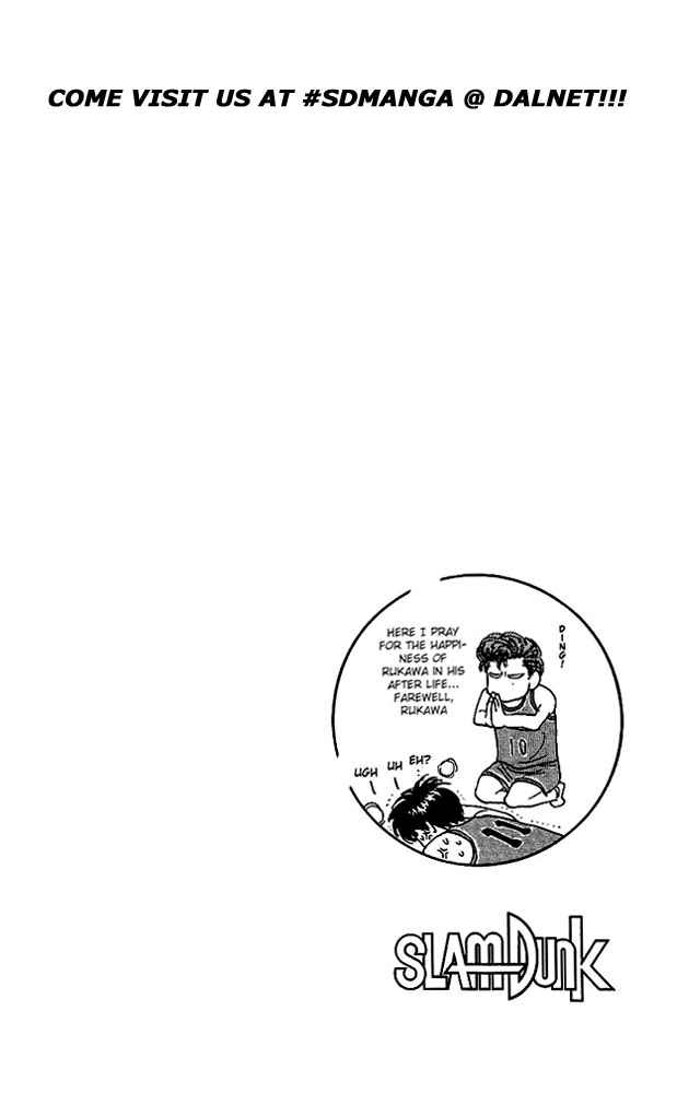 Slam Dunk Chap 126 - Next Chap 127