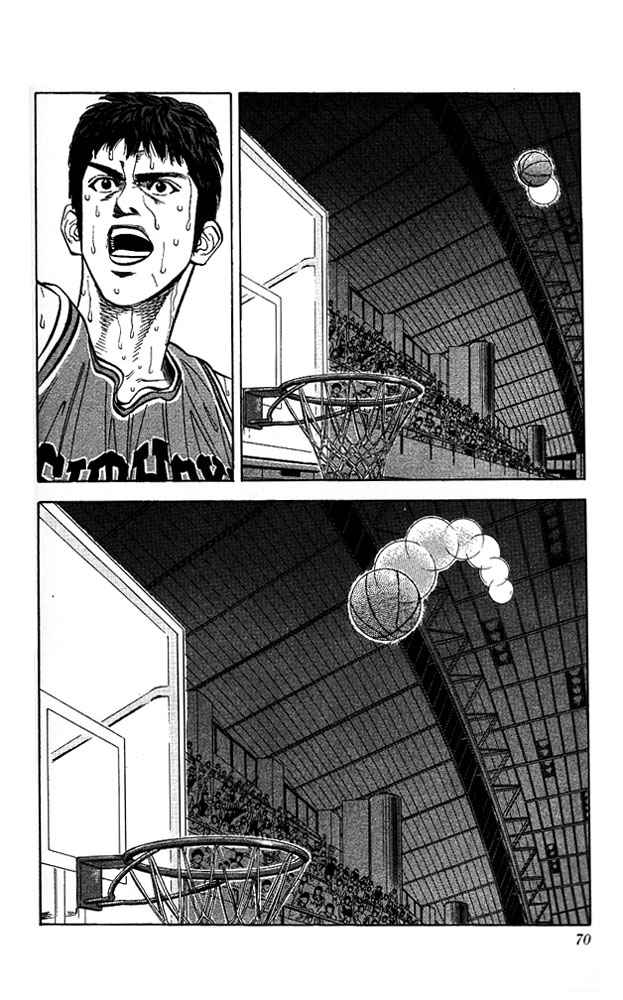Slam Dunk Chap 120 - Next Chap 121