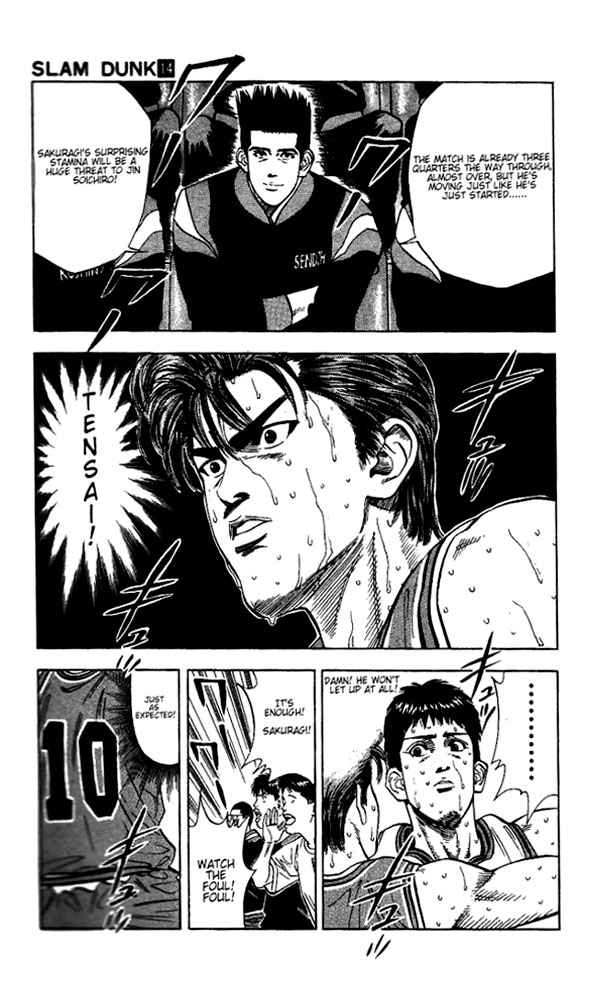 Slam Dunk Chap 121 - Next Chap 122