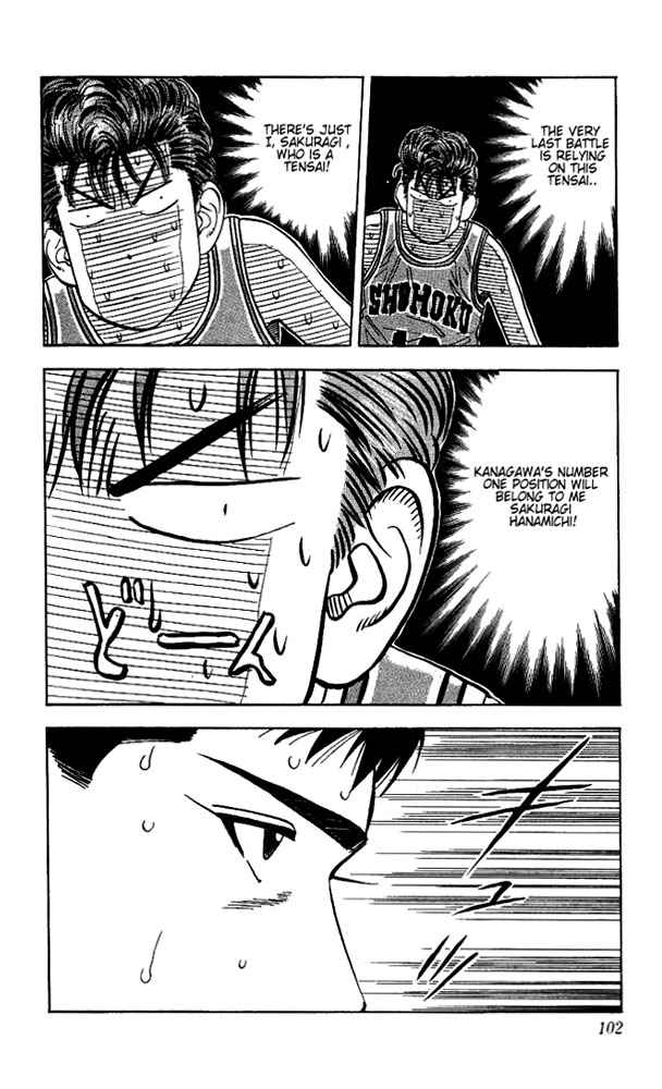 Slam Dunk Chap 121 - Next Chap 122