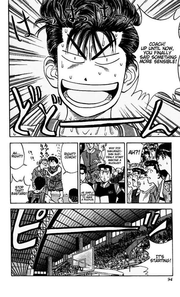 Slam Dunk Chap 121 - Next Chap 122