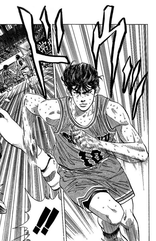 Slam Dunk Chap 122 - Next Chap 123