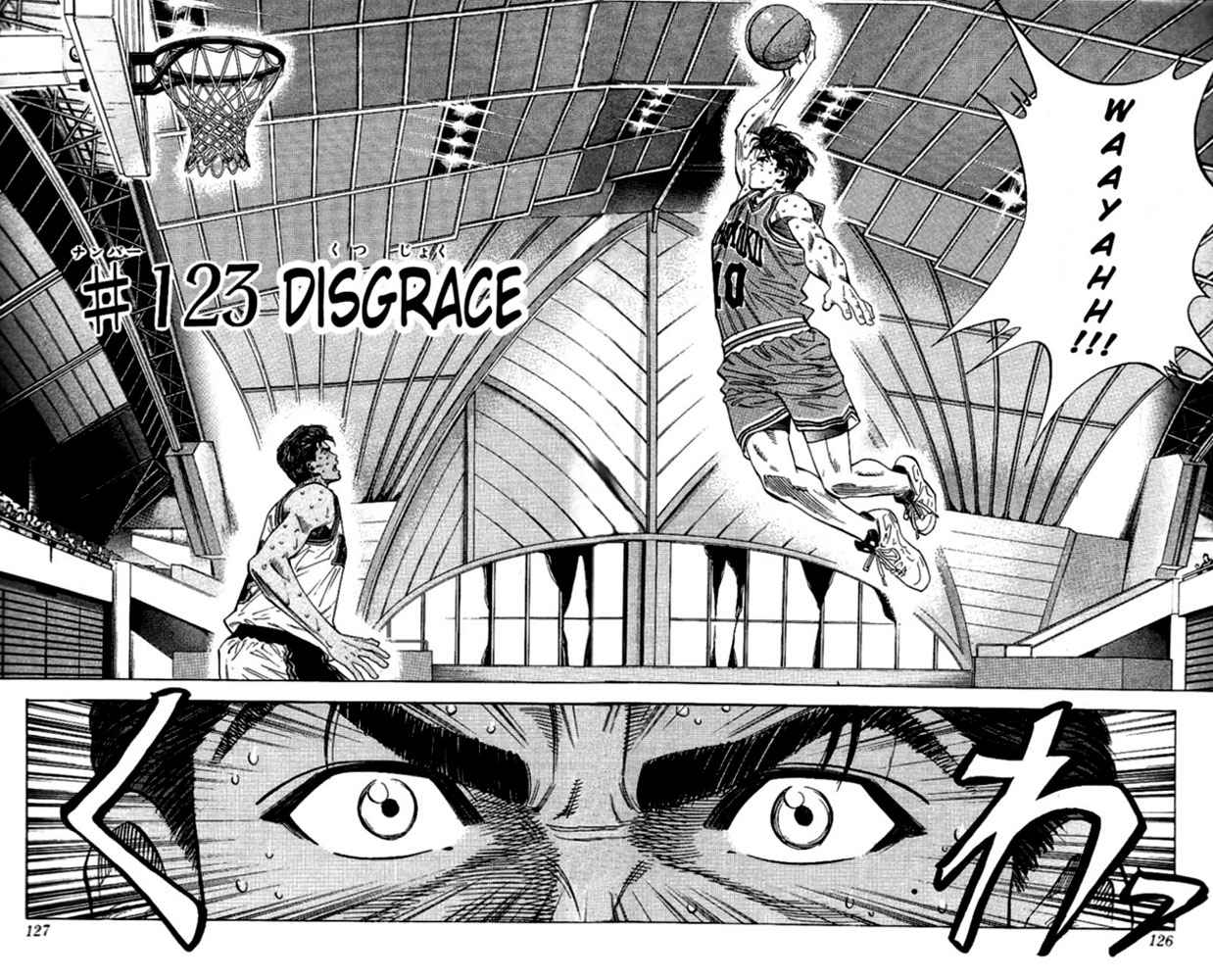 Slam Dunk Chap 123 - Next Chap 124