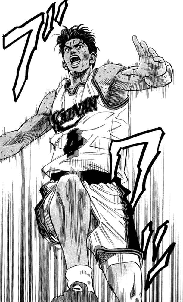 Slam Dunk Chap 123 - Next Chap 124