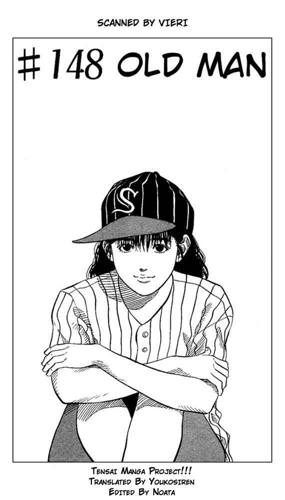 Slam Dunk Chap 148 - Next Chap 149
